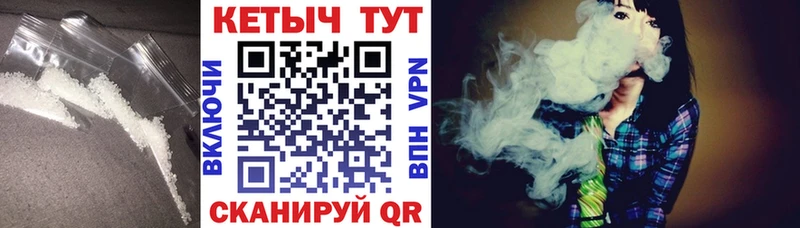 что такое   Асино  дарк нет официальный сайт  КЕТАМИН ketamine 