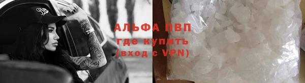 a pvp Алексеевка