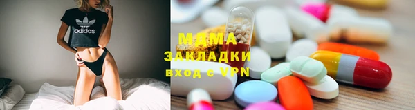 синтетический гашиш Сатка
