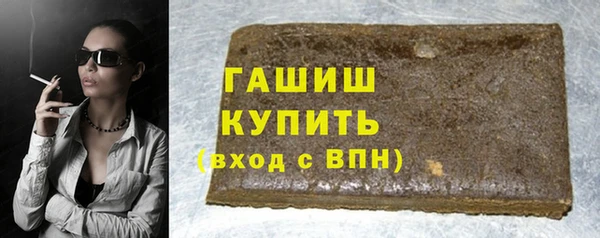 гидропоника Алзамай
